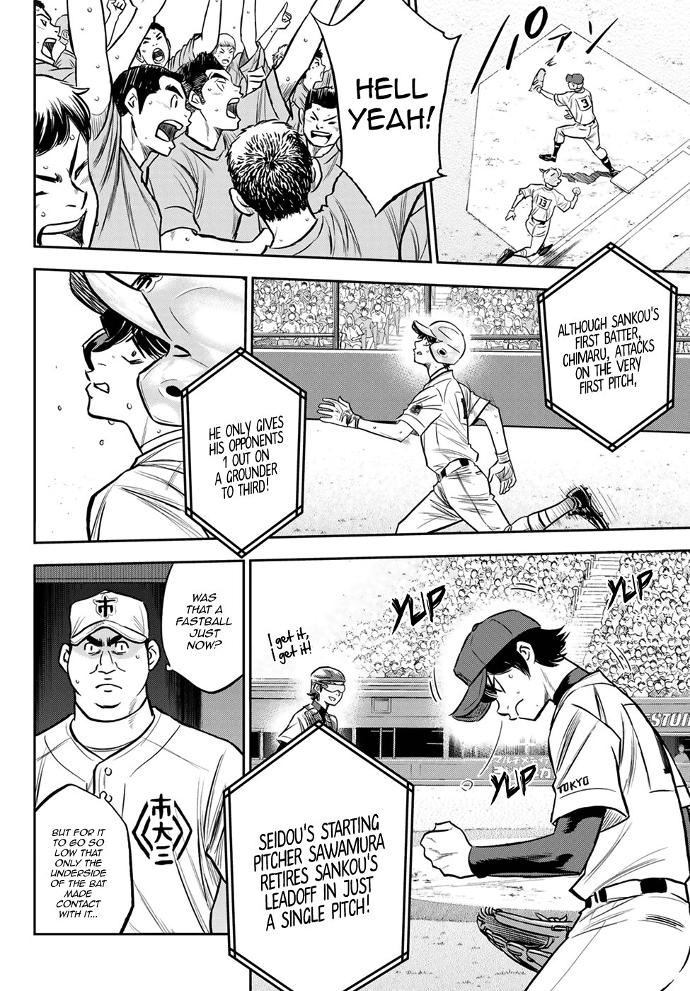 Daiya no A - Act II Chapter 225 3